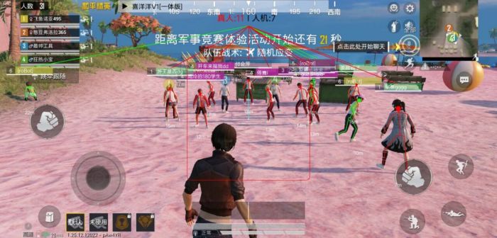 科技开挂器(免费) - 黑科技辅助平台通用型工具
